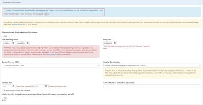 screen shot of hospital registration Qualification Information for Distributed Share Hospital